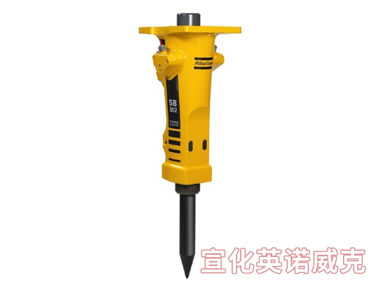 Hydraulic Hammer - Anbaituo