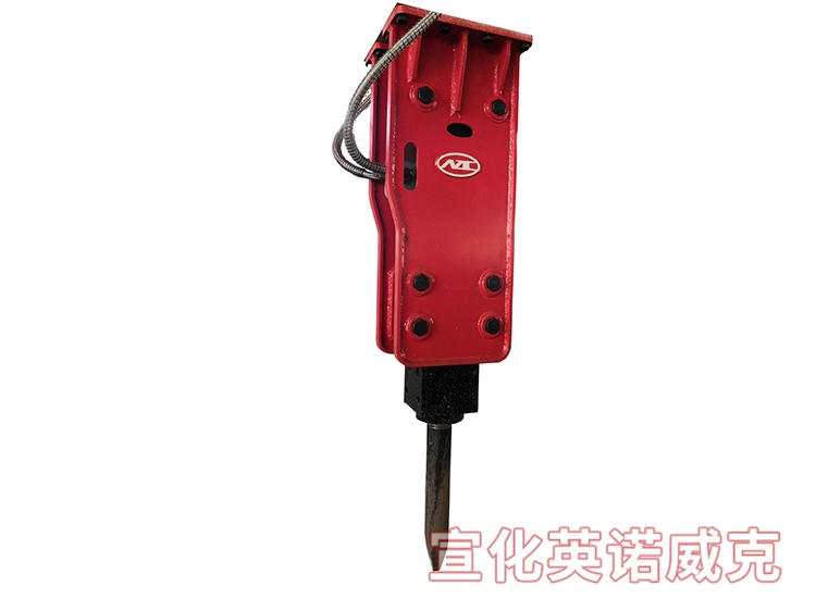 Hydraulic hammer