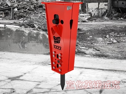 Ruimeng hydraulic hammer